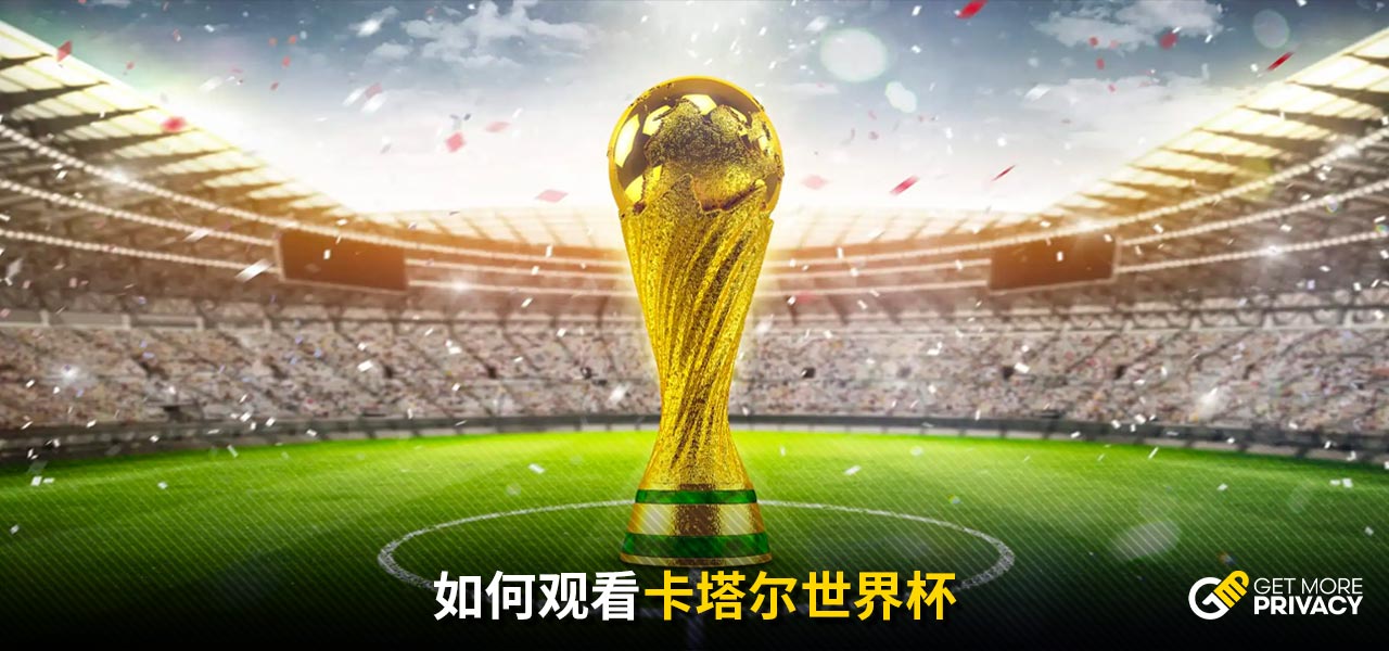为阵容厚度